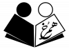 همرخ
