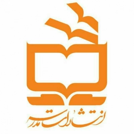 مدرسه