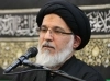 سید محمد مهدی میرباقری