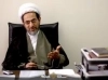 محمد مسجد جامعی