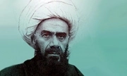شیخ حر عاملی