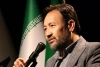 حمید مبشر