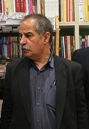 اسدالله امرایی