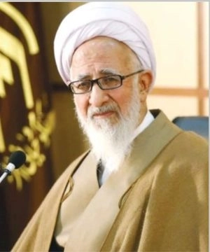 عبدالله جوادی آملی