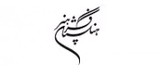 متن