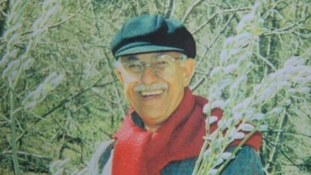 سیروس سهامی