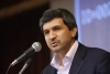 محمد ناصری