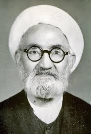 محیی الدین مهدی الهی قمشه ای