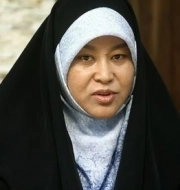 زهرا حسین زاده