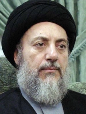 سید محمد باقر حکیم