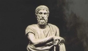 هومر