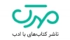 مهرک