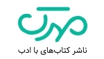 مهرک