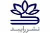 رابید