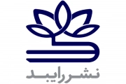رابید