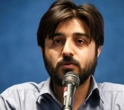 محمد مهدی سیار
