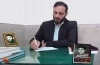علیرضا کلامی