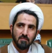 علی شیروانی