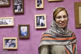 الهه هاشمی
