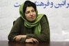 گیتی صفرزاده