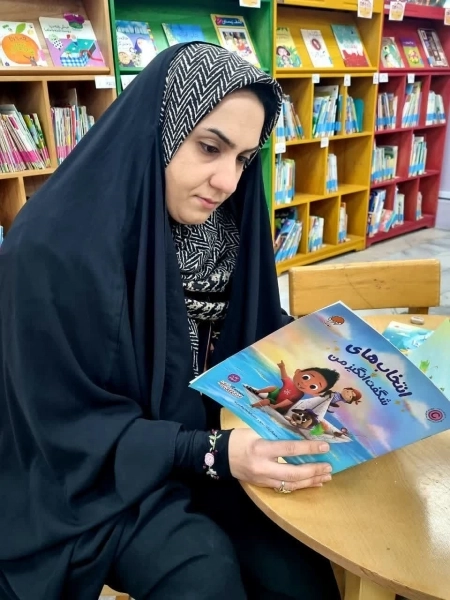 فرشته ابراهیمی نیا