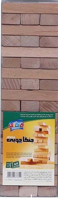 جنگا چوبی