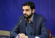 محمد جواد میری