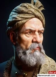 ابوالقاسم فردوسی