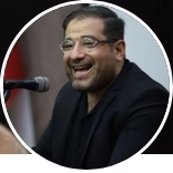 مسلم آئینی