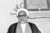حسینعلی راشد