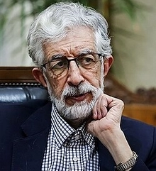 غلامعلی حداد عادل