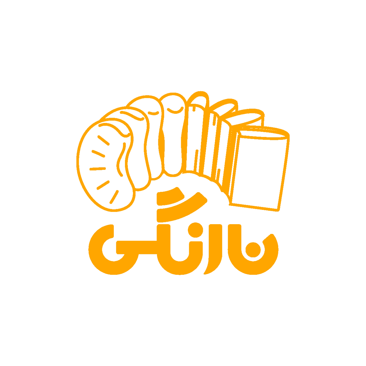 نارنگی