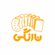 نارنگی
