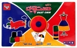 دست چین 6 نفره