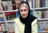 مهشید تجلیان