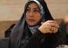 اعظم پشت مشهدی