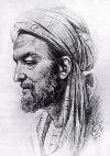 ابن سینا