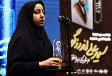 فاطمه الیاسی