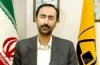 جعفر ربیعی