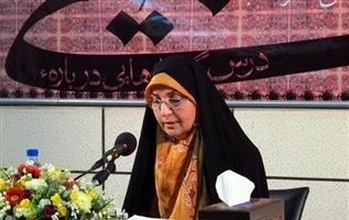 سهیلا صلاحی مقدم