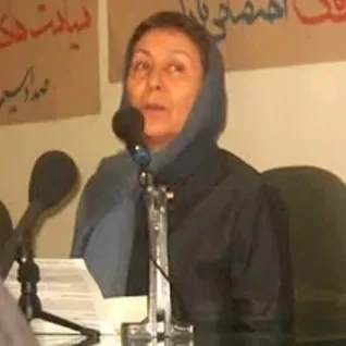 فیروزه مهاجر