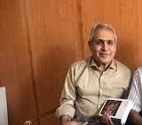محمد عزیزی