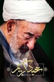 عبد کریم