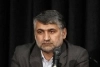 حسینعلی جعفری