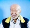 ر اعتمادی