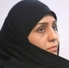مریم عرفانیان