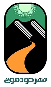 خودمونی