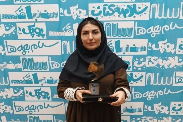 مرضیه فعله گری