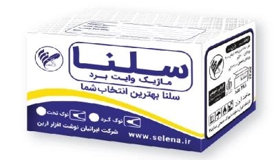 ماژیک آبی وایت برد - کارتن مادر 288 عددی