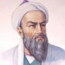 ابوریحان بیرونی